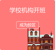 少兒口才培訓